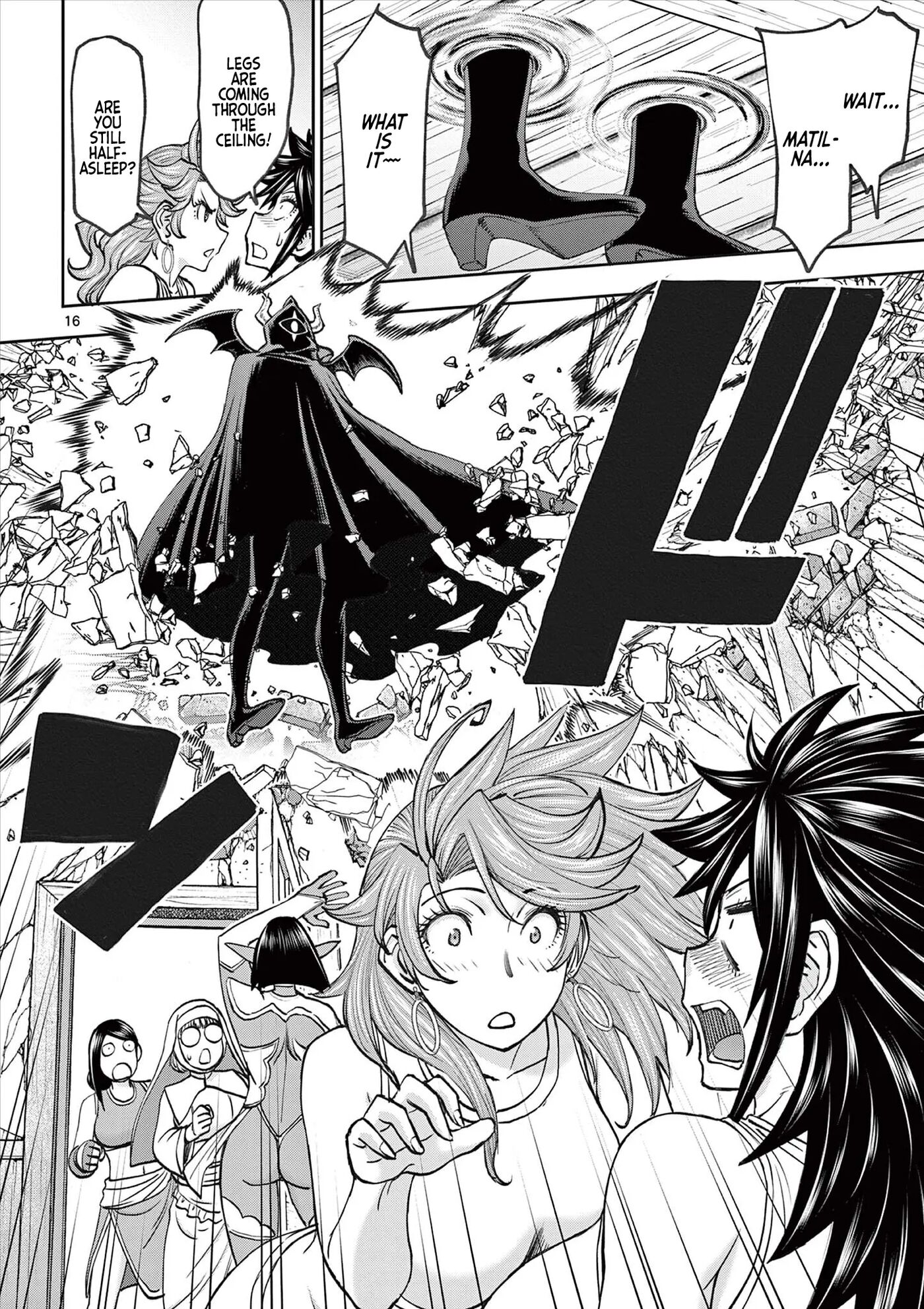 Affair In Another World Ii ~guided Married Women And The Clumsy Reincarnated Hero~ Chapter 8000 Page 110